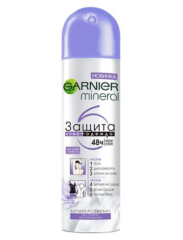 Garnier Mineral Защита 6 Дезодорант-спрей
